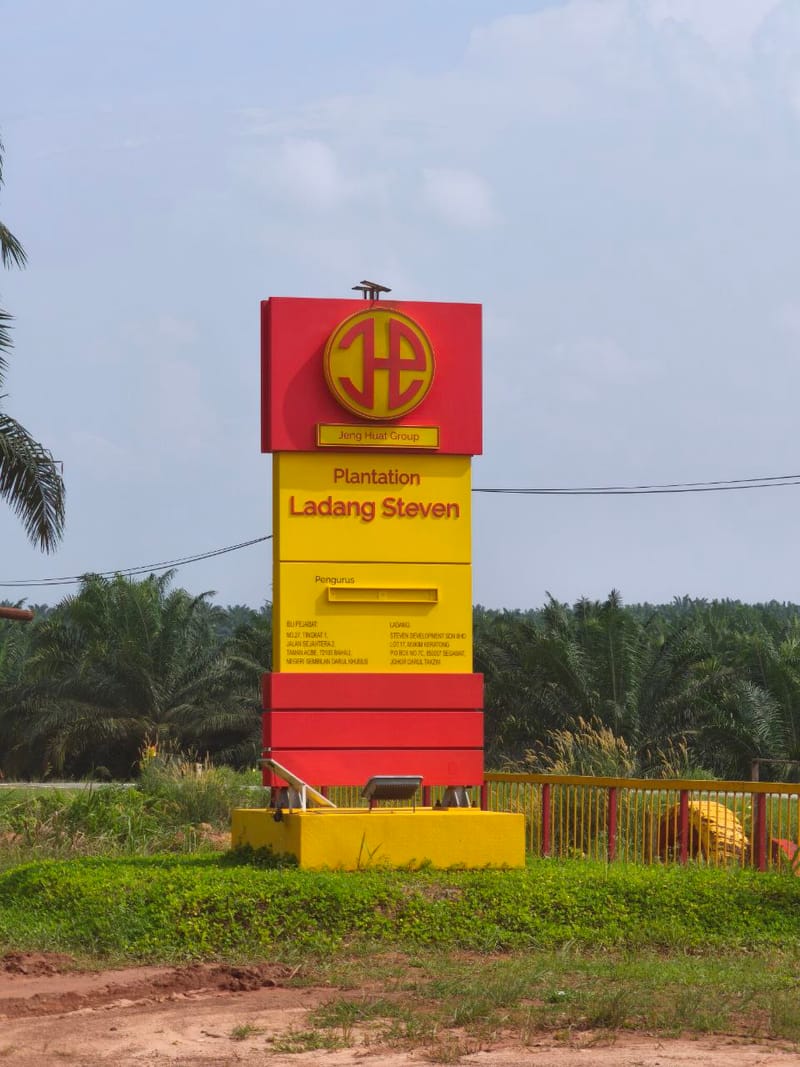 Noise Risk Assessment (NRA)