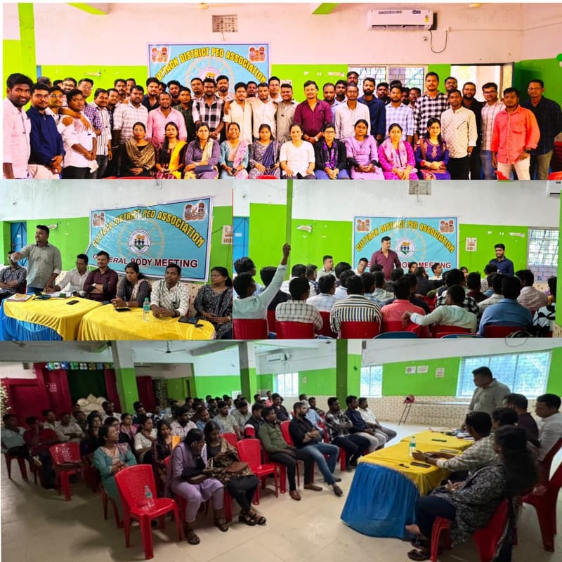 Cuttack PEO Association meeting held