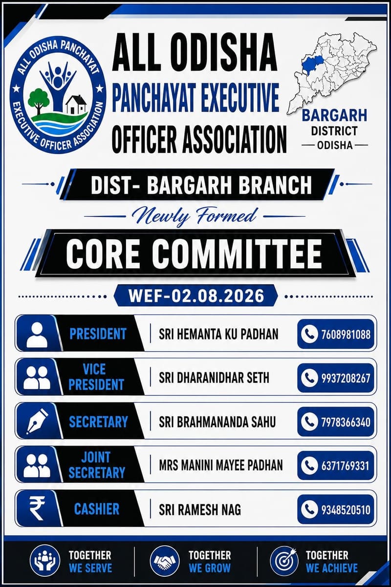 BARAGAD DISTRICT  ASSOCIATION FORMED