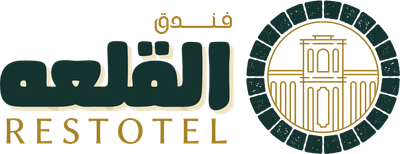 Al Qalah Restotel