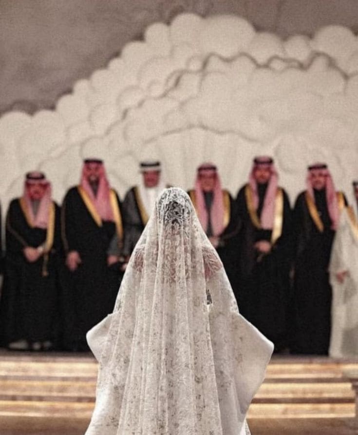 زواج معلن