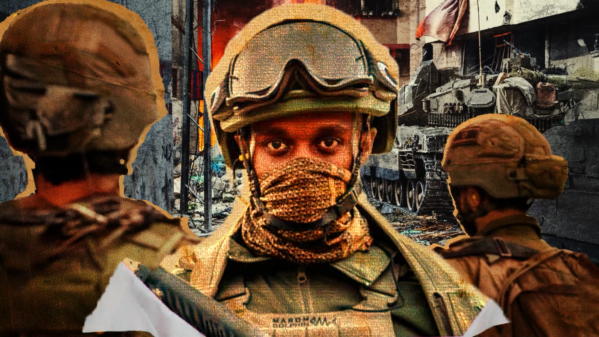 תיעוד מבצעי מלחמת חרבות ברזל (מצונזר)