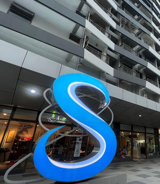 Boutique Living. Bayfront Luxury. Everyday Exceptional.