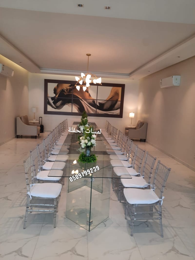 تأجير طاولات وكراسي الحفلات