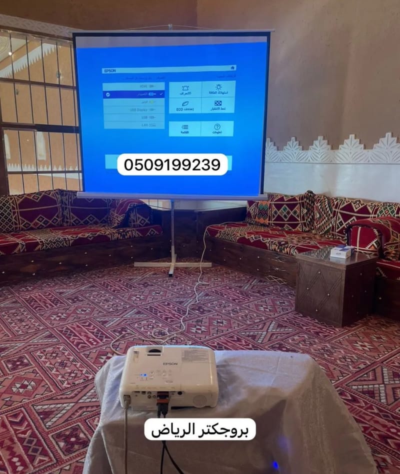 تأجير بروجكتر شاشات