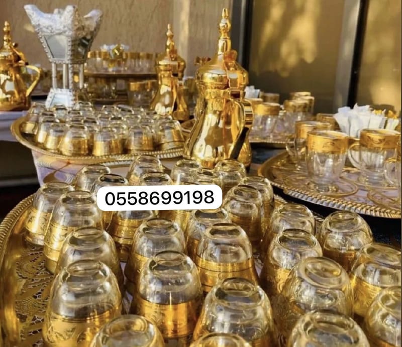 تقديم الضيافة