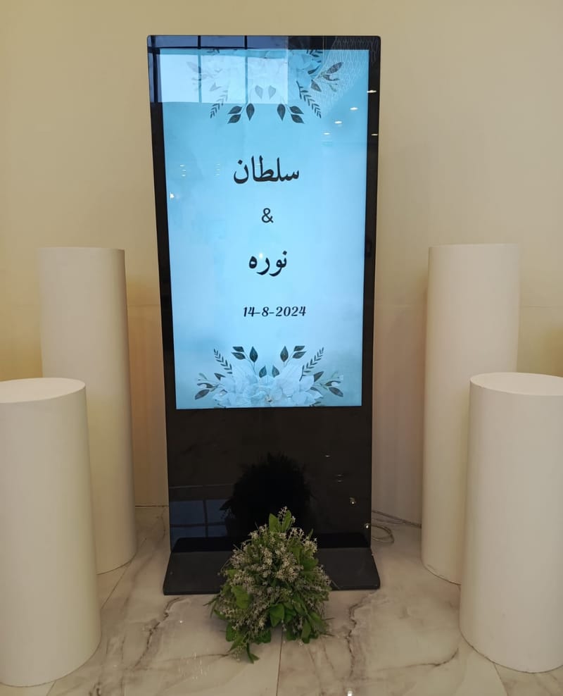 تأجير شاشات تفاعلية بالرياض شاشات طولية