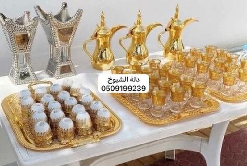 قهوجين صبابين الرياض مباشرين 0558699198 قهوجي صباب