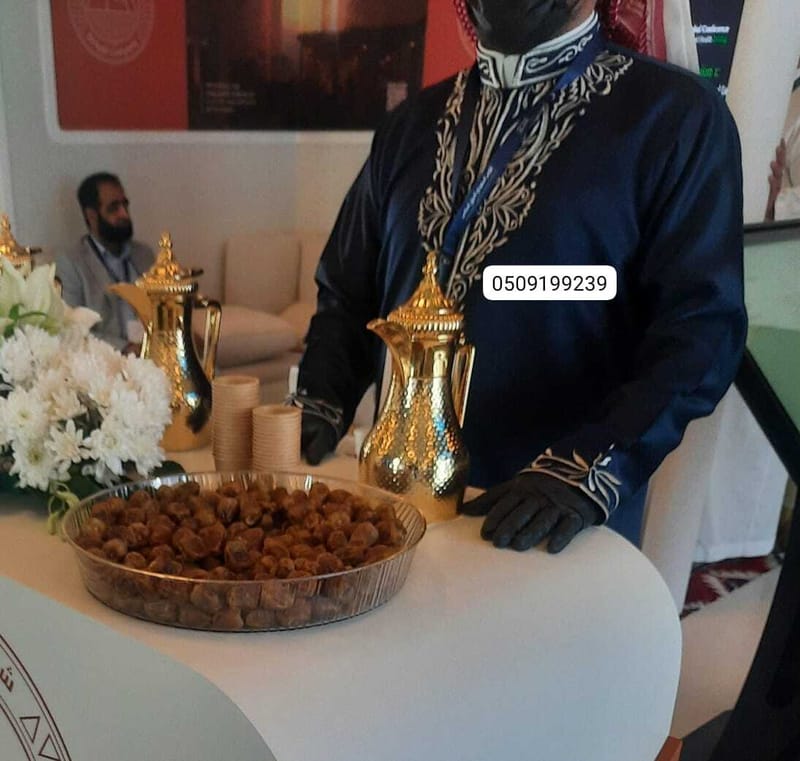 مباشرين ضيافة قهوة شاي الرياض 0558699198 افضل الصبابين قهوجين بالرياض لتقديم الضيافة ، ارقام صبابين بالرياض رقم قهوجي صباب في الرياض إذا كنت تبحث عن قهوجي الرياض المتميز، نقدم لك أفضل خدمات تقديم القهوة مع قهوجيين وصبابين محترفين. نحن نوفر لك قهوجي الرياض الذي يقدم القهوة بجودة عالية، بالإضافة إلى أفضل الصبابين في الرياض. سواء كنت تحتاج إلى قهوجيين لمناسباتك أو تريد شخصًا يمكنه تقديم القهوة المميزة لضيوفك، نحن هنا لتلبية احتياجاتك. تواصل معنا اليوم للحصول على قهوجي في الرياض يقدم لك خدمة ممتازة لمناسباتك. قهوجيين الرياض قهوجيين الرياض صبابين قهوة بالرياض قهوجي في الرياض قهوجيين في الرياض قهوجي وصبابين بالرياض قهوجي الرياض قهوجي وصبابين الرياض قهوجي وصباب الرياض قهوجي وصبابين قهوة بالرياض صبابين قهوه الرياض قهوجي صبابين الرياض قهوجي شرق الرياض صبابين قهوة الرياض قهوجي الرياض قهوجيين وصبابين ارقام قهوجيين في الرياض ارقام قهوجيين بالرياض افضل قهوجي بالرياض قهوجي وصبابين قهوجيين صبابين قهوجيين وصبابين قهوجي وصباب قهوجيين مباشرين قهوة قهوجي وصبابين الرياض قهوجيين وصبابين الرياض مباشرين قهوة بالرياض مضيف قهوة بالرياض افضل مضيف قهوة بالرياض قهوجيين وصبابين بالرياض رقم قهوجي بالرياض قهوجيين وصبابين في الرياض قهوجيين وصبابين قهوه بالرياض للحفلات قهوجي الرياض قهوجيين وصبابين