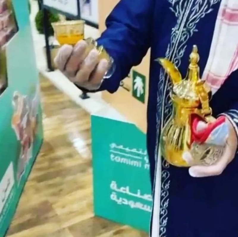 افضل قهوجيين صبابيين الرياض 0509199239 افضل صبابين مباشرين بالرياض 0509199239 ، ارقام صبابين قهوة بالرياض 0509199239 ، أفضل قهوجيين وصبابين بالرياض قهوجيين الرياض نفتخر بسنوات عديدة من الخبرة في خدمة زبائنه خلال مناسباتهم الخاصة. نحن نلتزم بتقديم قهوة رائعة الطعم والجودة، ونهتم بكل تفاصيل تحضيرها لنضمن لك تجربة لا تُنسى. اخترنا لك أمهر الصبابين وأفضل المباشرين لنقدم لك تجربة قهوة لا مثيل لها، تضيف لمسة من الفخامة إلى جميع مناسباتك. إذا كنت تبحث عن قهوجي الرياض المتميز، نقدم لك أفضل خدمات تقديم القهوة مع قهوجيين وصبابين محترفين. نحن نوفر لك قهوجي الرياض الذي يقدم القهوة بجودة عالية، بالإضافة إلى أفضل الصبابين في الرياض. سواء كنت تحتاج إلى قهوجيين لمناسباتك أو تريد شخصًا يمكنه تقديم القهوة المميزة لضيوفك، نحن هنا لتلبية احتياجاتك. تواصل معنا اليوم للحصول على قهوجي في الرياض يقدم لك خدمة ممتازة لمناسباتك. قهوجيين الرياض قهوجيين الرياض صبابين قهوة بالرياض قهوجي في الرياض قهوجيين في الرياض قهوجي وصبابين بالرياض قهوجي الرياض قهوجي وصبابين الرياض قهوجي وصباب الرياض قهوجي وصبابين قهوة بالرياض صبابين قهوه الرياض قهوجي صبابين الرياض قهوجي شرق الرياض صبابين قهوة الرياض قهوجي الرياض قهوجيين وصبابين ارقام قهوجيين في الرياض ارقام قهوجيين بالرياض افضل قهوجي بالرياض قهوجي وصبابين قهوجيين صبابين قهوجيين وصبابين قهوجي وصباب قهوجيين مباشرين قهوة قهوجي وصبابين الرياض قهوجيين وصبابين الرياض مباشرين قهوة بالرياض مضيف قهوة بالرياض افضل مضيف قهوة بالرياض قهوجيين وصبابين بالرياض رقم قهوجي بالرياض قهوجيين وصبابين في الرياض قهوجيين وصبابين قهوه بالرياض للحفلات قهوجي الرياض قهوجيين وصبابين