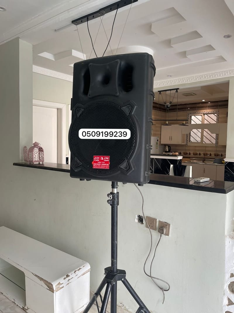 دي جي نسائي بالرياض 0509199239 تأجير ديجية للحفلات سماعات للإيجار