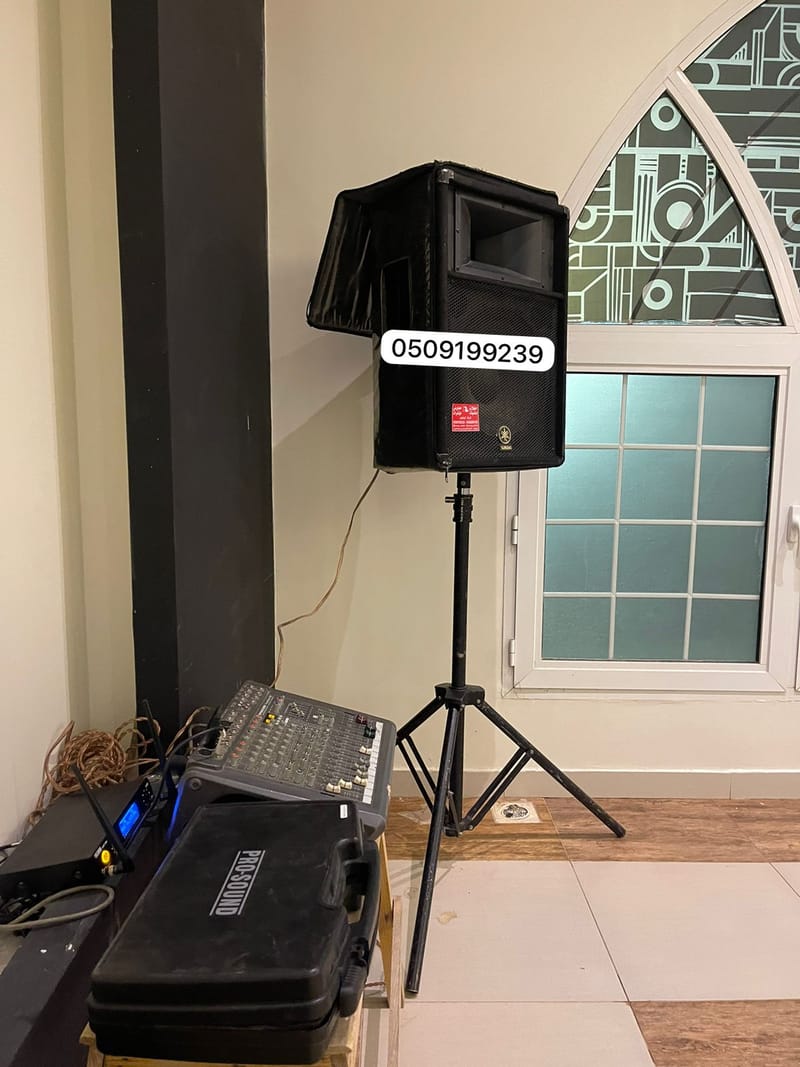 تأجير سماعات بالرياض 0509199239 صوتيات سماعة انظمة صوتيات وسماعات للإيجار مايكات منبرية بوديوم سيوف للإيجار