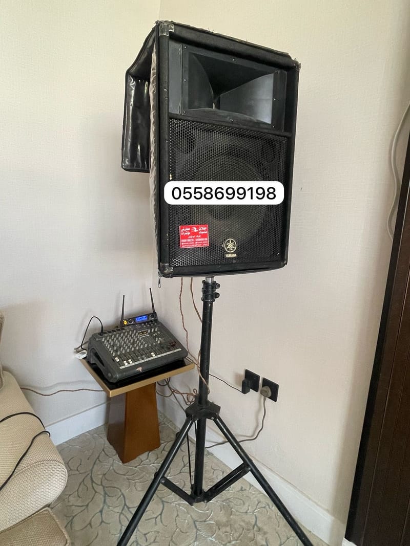 تاجير سماعات قاعات زواجات 0509199239 صوتيات بالرياض سيوف العرضة