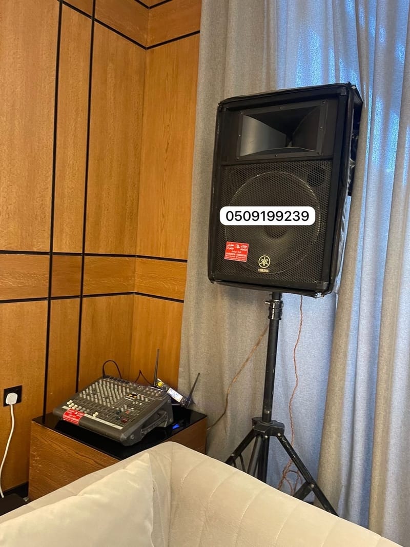 محل تاجير صوتيات بالرياض 0509199239