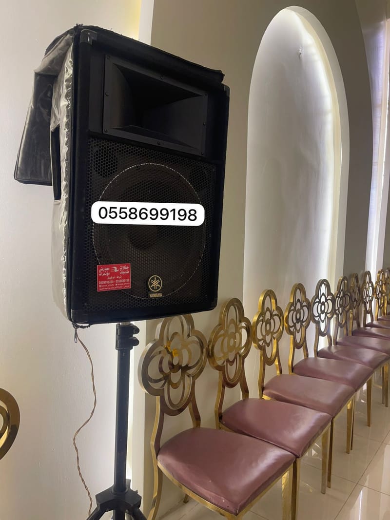 ديجية نسائي بالرياض 0509199239