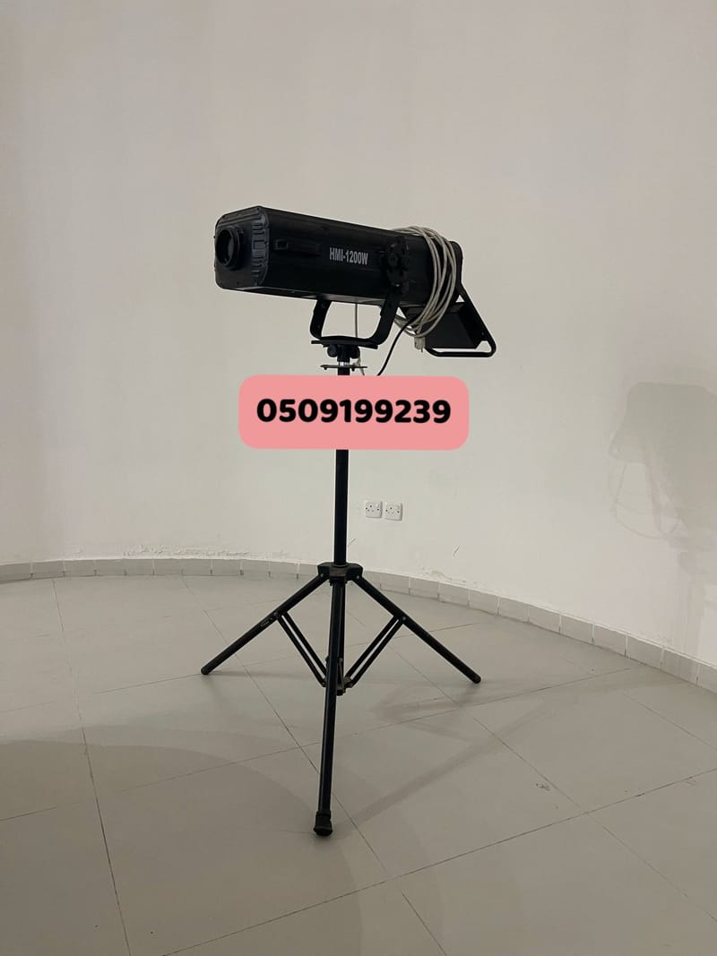 تأجير كشاف متابعة العروس 0509199239 كشاف تتبع اضاءة للإيجار