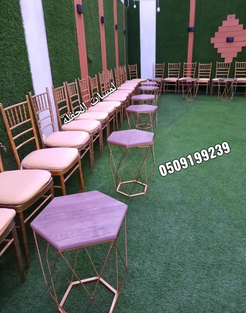 تأجير طاولات خدمة بالرياض 0509199239 طاولات شاي للإيجار