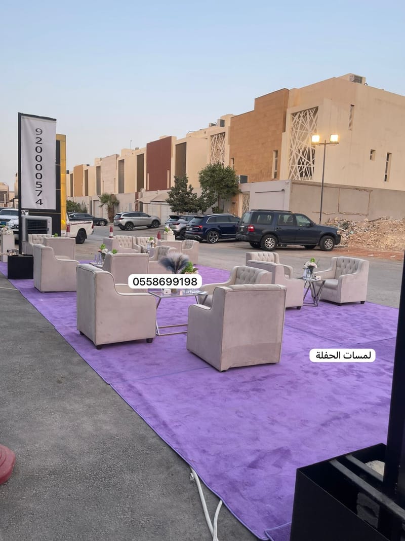 ‏تنظيم وتنسيق افتتاح فلل مجمعات سكنية شقق كل مايلزم للمناسبة متوفر لدينا إضاءات كنب كراسي صبابين سيتي كلر بوالين ترأس بيمات بار لد اضاءة صبابين قهوجين  افضل شركة تنسيق وتنظيم افتتاحات شركات معارض ايفنت فعاليات افتتاح مشاريع مجمعات سكنية فلل شقق 