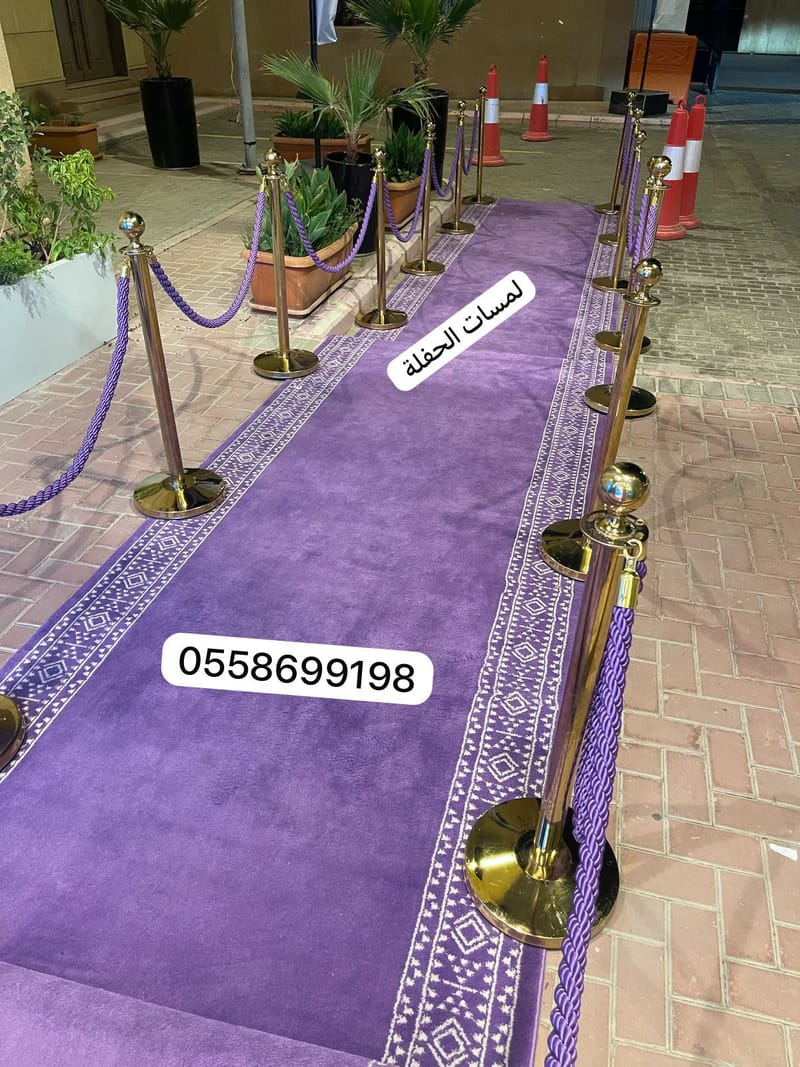 تأجير حواجز بنكية وسجاد خزامى 0509199239 ممر بنفسجي ملكي للإيجار