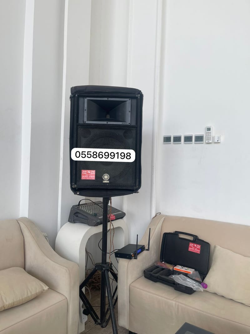 دي جي رجالي بالرياض 0509199239 ديجية قاعات رجال سماعات صوتيات