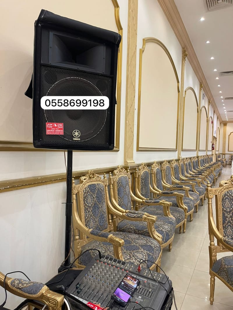 سماعات للإيجار بالرياض 0558699198
