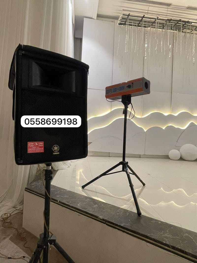 ديجية نسائي بالرياض 0558699198