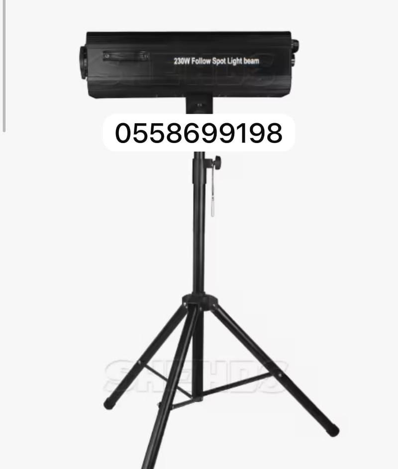 كشاف متابعة العروس للإيجار 0558699198 كشاف تتبع اضاءة
