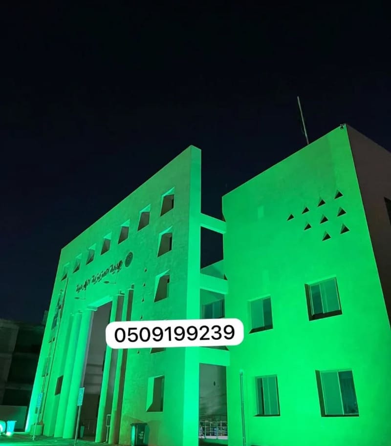 تأجير مسافات اضاءات اليوم الوطني 0509199239 اضاءة خضراء للايجار