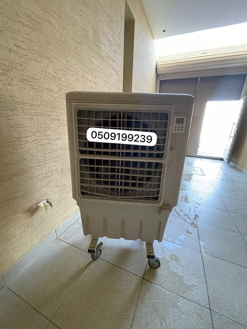 تأجير مكيفات بالرياض 0509199239 مكيفات للايجار