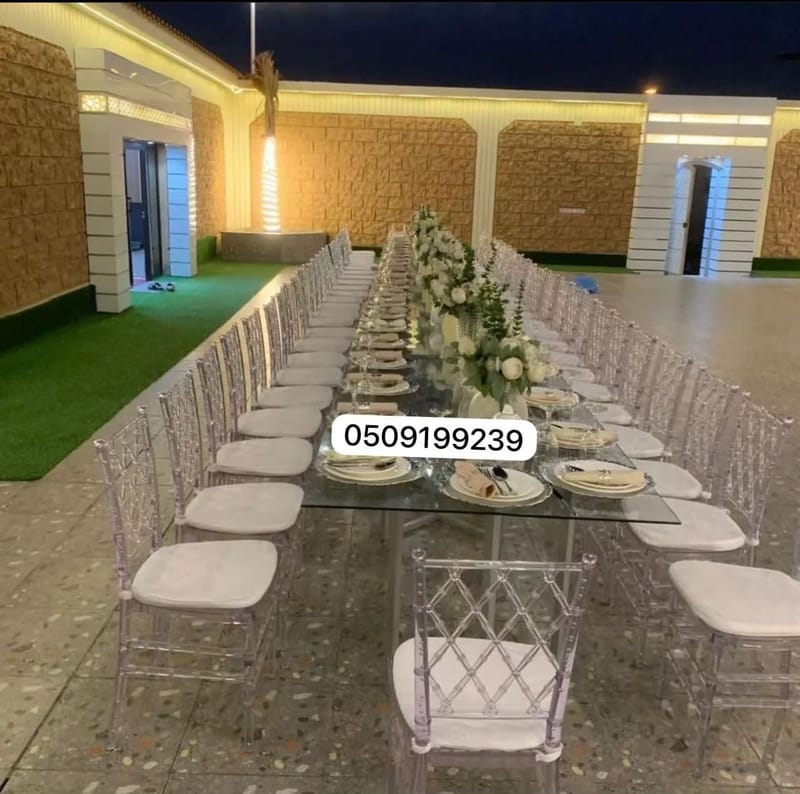 تأجير طاولات طعام بالرياض 0509199239 كراسي حفلات مناسبات