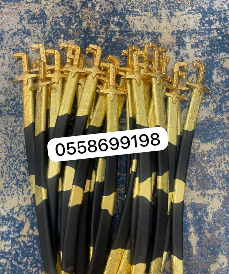 سيوف عرضة للإيجار بالرياض 0509199239 تأجير سيوف الرياض