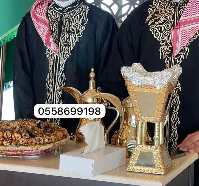 رقم صبابين قهوة بالرياض 0509199239 قهوجي جميع أنحاء الرياض اتصل نصل