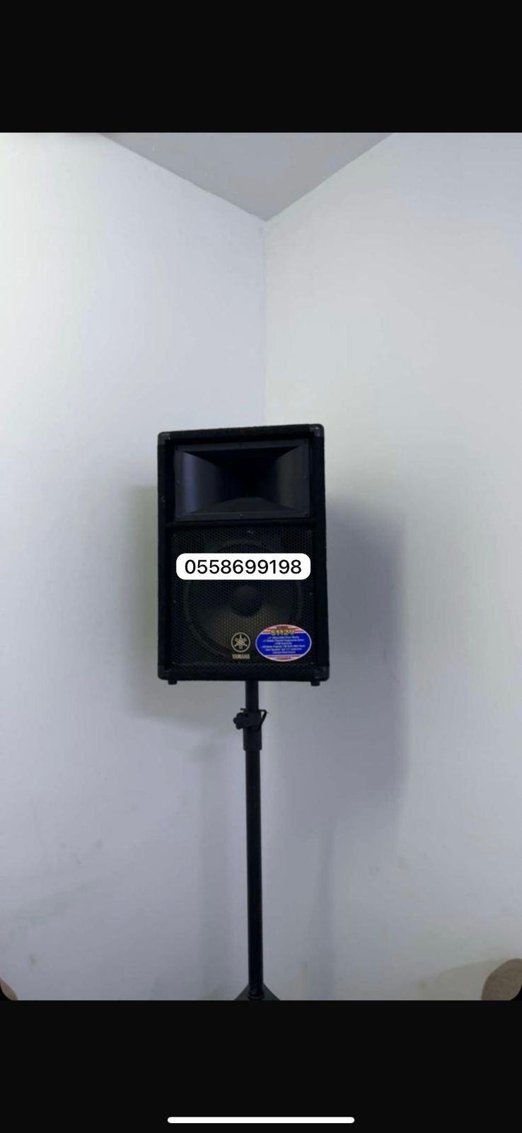 محلات تأجير سماعات بالرياض 0509199239