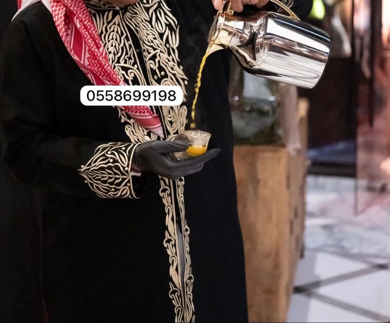 نقدم لكم صبابين قهوة بالرياض 0509199239 خدمة تقديم القهوة العربية والشاي الفاخر مع أجود التمور للفعاليات والمناسبات الخاصة. باشتراكنا، تحصلون على تجربة ضيافة سعودية أصيلة مع طقمنا التقليدي المتميز. تواصلوا معنا للطلب والحجز قهوجي صباب الرياض