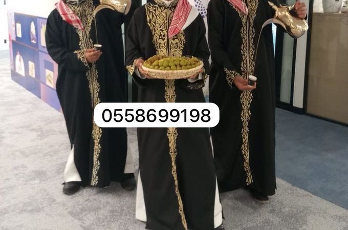 قهوجيين الرياض قهوجيين الرياض صبابين قهوة بالرياض قهوجي في الرياض قهوجيين في الرياض قهوجي وصبابين بالرياض قهوجي الرياض قهوجي وصبابين الرياض قهوجي وصباب الرياض قهوجي وصبابين قهوة بالرياض صبابين قهوه الرياض قهوجي صبابين الرياض قهوجي شرق الرياض صبابين قهوة الرياض قهوجي الرياض قهوجيين وصبابين ارقام قهوجيين في الرياض ارقام قهوجيين بالرياض افضل قهوجي بالرياض قهوجي وصبابين قهوجيين صبابين قهوجيين وصبابين قهوجي وصباب قهوجيين مباشرين قهوة قهوجي وصبابين الرياض قهوجيين وصبابين الرياض مباشرين قهوة بالرياض مضيف قهوة بالرياض افضل مضيف قهوة بالرياض قهوجيين وصبابين بالرياض رقم قهوجي بالرياض قهوجيين وصبابين في الرياض قهوجيين وصبابين قهوه بالرياض للحفلات قهوجي الرياض قهوجيين وصبابين