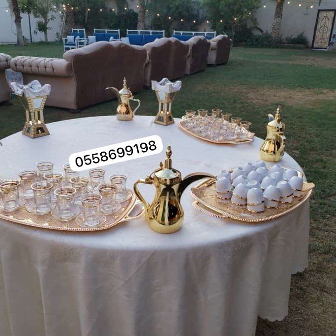 مباشرات قهوه الرياض قهوجي قهوه الرياض قهوجيات صبابات الرياض قهوجي وصبابين قهوه الرياض قهوجيين ومباشرين الرياض ارقام قهوجيات الرياض مباشرات ضيافه الرياض مباشرات ضيافة الرياض قهوجي الرياض صباب مباشر قهوجي الرياض مباشرين وصبابين الرياض صبابين وقهوجيين الرياض رقم مباشرين الرياض مباشرين ومباشرات قهوه الرياض صبابين الرياض صبابين قهوه الرياض صباب مباشرات قهوجيات الرياض مباشرين قهوه الرياض مباشرة قهوه الرياض صباب وقهوجيات الرياض مباشرات الرياض مباشرات وقهوجيات الرياض