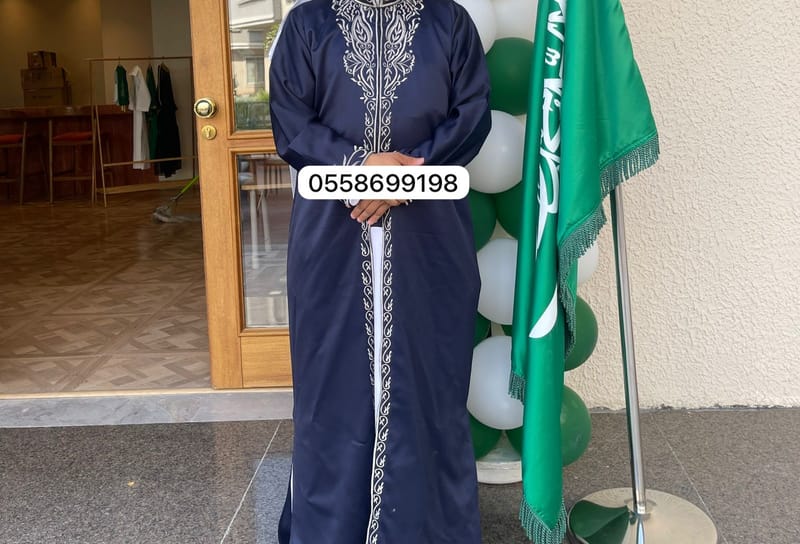 صبابين قهوة فعاليات الرياض 0509199239 افتتاحات قهوجين معارض مؤتمرات تنسيق حفلات مناسبات الرياض