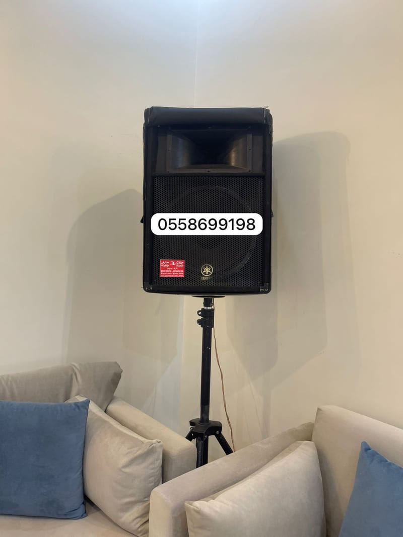 إذا كنت تبحث عن تاجير سماعات بالرياض 0509199239 ذات جودة عالية لتحسين تجربة حدثك فقد وصلت إلى المكان الصحيح نحن نقدم خدمة تأجير سماعات للحفلات والمناسبات بالرياض تتميز بالجودة والاحترافية سواء كنت تنظم حفلا خاصا أو مناسبة كبيرة أو حتى مؤتمرا مهما فإننا هنا لنوفر لك تجربة صوتية لا تُضاهى. سماعات للايجار بجودة عالية نحن نضمن لك سماعات ذات جودة عالية تضمن وصول الصوت بوضوح ونقاء إلى جميع الحاضرين سواء كنت تنظم حفلا صغيرا أو حدثا ضخما يمكننا تلبية احتياجاتك بأنسب سماعات المتوفرة. ايجار سماعات بالرياض تجربة احترافية نحن نقدم خدمة ايجار سماعات بالرياض تتضمن التوصيل والتركيب بكل احترافية ستصل سماعاتك في الوقت المناسب وسيتم تركيبها وضبطها لضمان أداء مثالي خلال الحدث. ايجار سماعات كبيرة للحفلات تجربة صوت مذهلة إذا كنت تخطط لحفلة كبيرة تتطلب صوتا قويا وواضحا فإننا نوفر لك سماعات كبيرة تلبي هذه الاحتياجات. ستتيح لك هذه السماعات توزيع الصوت بشكل متساوٍ ومتوازن في جميع أنحاء المكان. خصم 30% على ايجار سماعات العرض المميز لا تفوت فرصة الحصول على خصم 30% على ايجار سماعات الاحترافية. ابتعد عن التوترات المالية واستفد من جودة صوت استثنائية بأسعار مخفضة. تجربة سماعات متميزة في الرياض إذا كنت في الرياض وتبحث عن تاجير سماعات الرياض فلا تبحث بعيدا. نحن هنا لتلبية احتياجاتك من خلال توفير أفضل سماعات للايجار بأفضل الأسعار. تاجير سماعات شرق الرياض الخدمة قريبة منك سواء كنت في شرق الرياض او اي منطقة اخرى يمكنك الاعتماد على خدمتنا الموثوقة تاجير سماعات تلبي توقعاتك. سماعات للايجار لمناسباتك سواء كنت تخطط لحفل زفاف أو احتفال عائلي أو حتى حدث تجاري، يمكنك الاعتماد على سماعات لضمان وصول صوت واضح وجودة عالية لجميع الحضور. تاجير سماعات دي جي للحفلات أداء مميز لا تقلق بشأن جودة الصوت خلال عروض دي جي. نحن نوفر سماعات متخصصة للدي جي تضمن أداء مميز يليق بالحفلات والفعاليات. ارقام محل تاجير سماعات بالرياض اتصل بنا للحصول على خدمتنا، بإمكانك الاتصال ارقام محلات تاجير سماعات بالرياض المتاحة. سيكون فريقنا جاهز لمساعدتك في تلبية احتياجاتك. خدمة تنسيق وتنظيم وتجهيز حفلات ومناسبات 24 ساعة بالإضافة إلى تأجير سماعات، نقدم خدمة شاملة لتنسيق وتنظيم وتجهيزحفلات ومناسبات والمؤتمرات على مدار 24 ساعة. دعنا نجعل تجربتك استثنائية من جميع الجوانب. إذا كنت تبحث عن تجربة صوتية رائعة لحفلتك أو مناسبتك في الرياض، فإن خدمة تاجير سماعات للحفلات والمناسبات بالرياض هي الخيار الأمثل. تواصل معنا الآن للحصول على أفضل العروض والجودة الاحترافية.