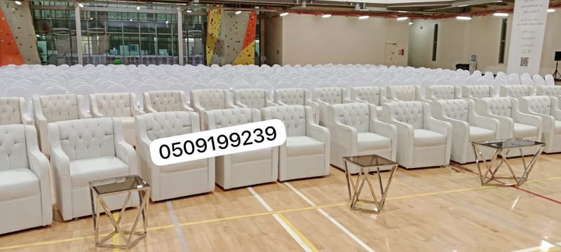 تأجير كنب بالرياض 0509199239 تنسيق حفلات مناسبات كنبات للإيجار