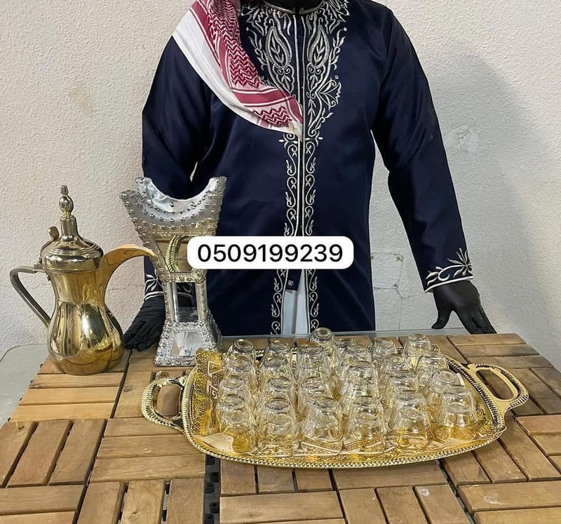 صبابين بالرياض قهوجي للحفلات 0509199239