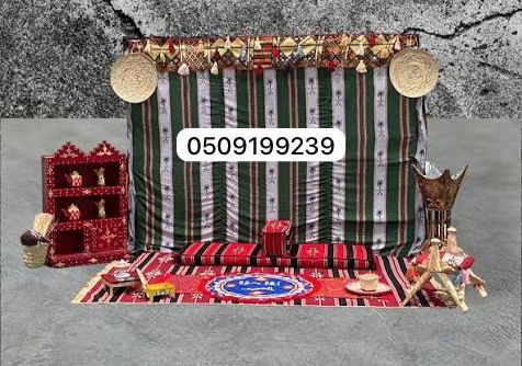 تأجير ركن يوم التاسيس بالرياض 0509199239