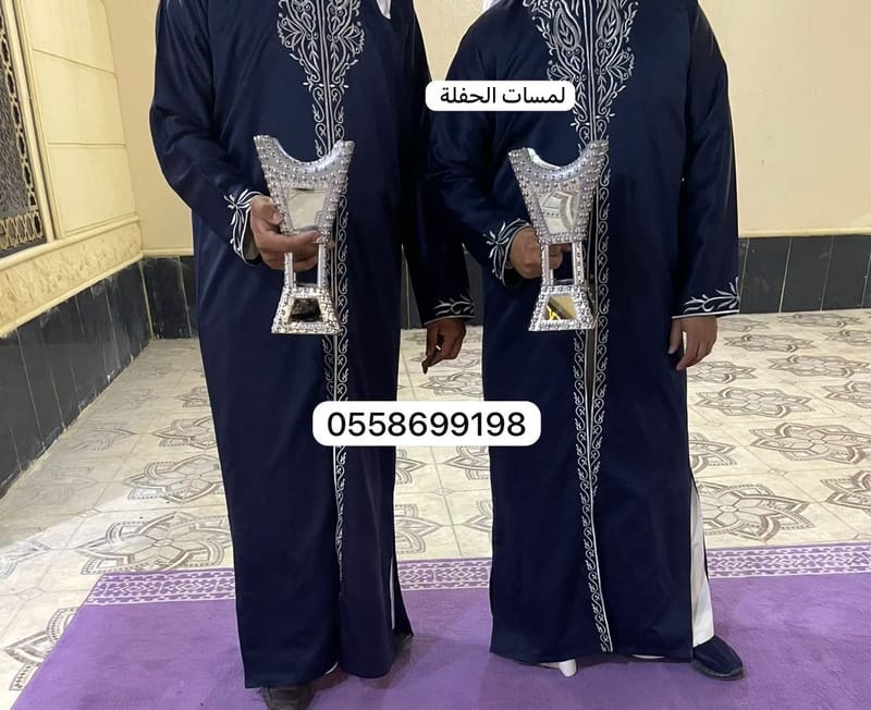 صبابين قهوة بالرياض قهوجيين حفلات مناسبات