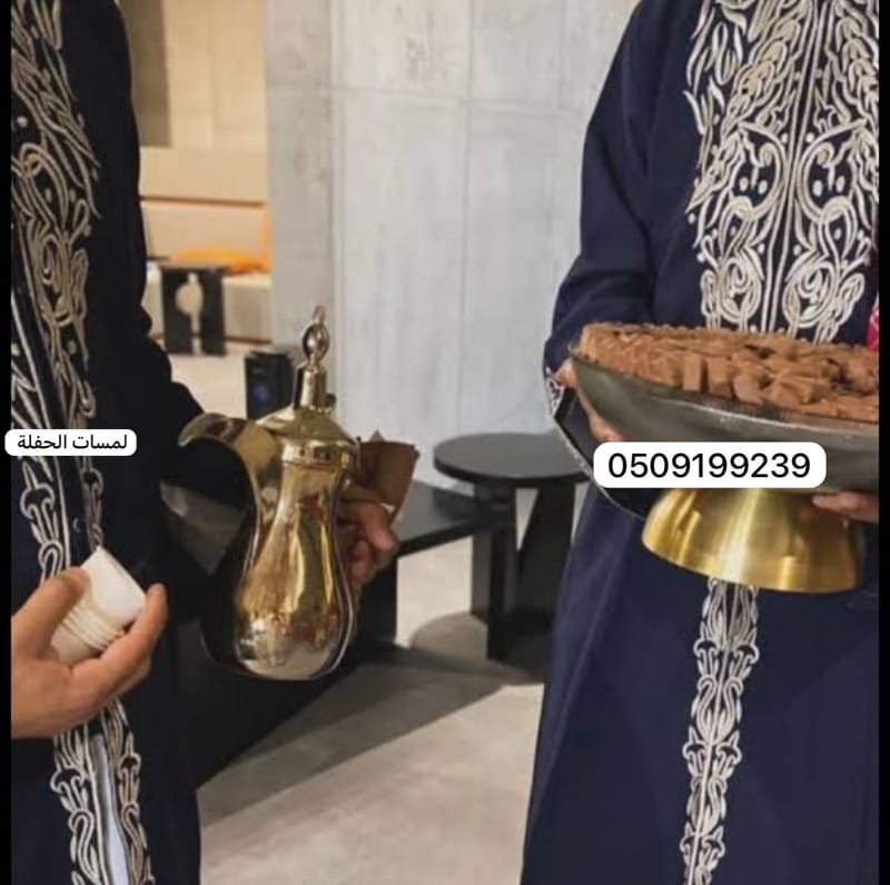 صبابين قهوجين الرياض 0509199239