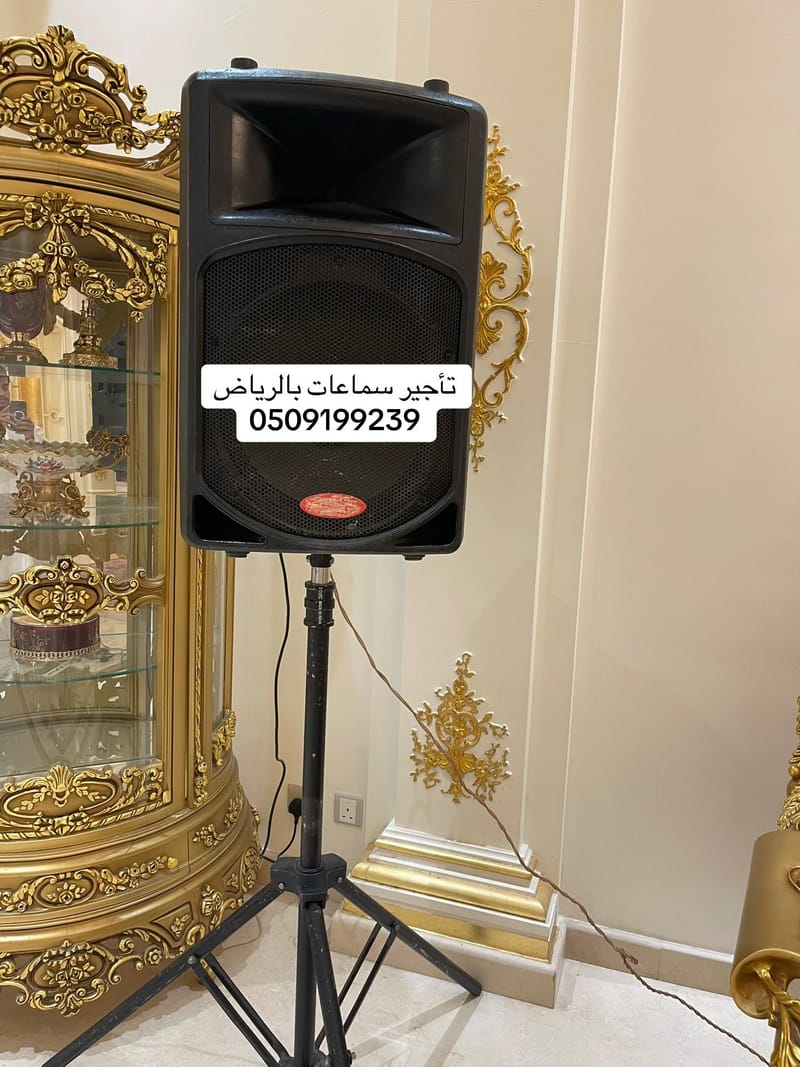 سماعات للإيجار بالرياض للحفلات والمناسبات