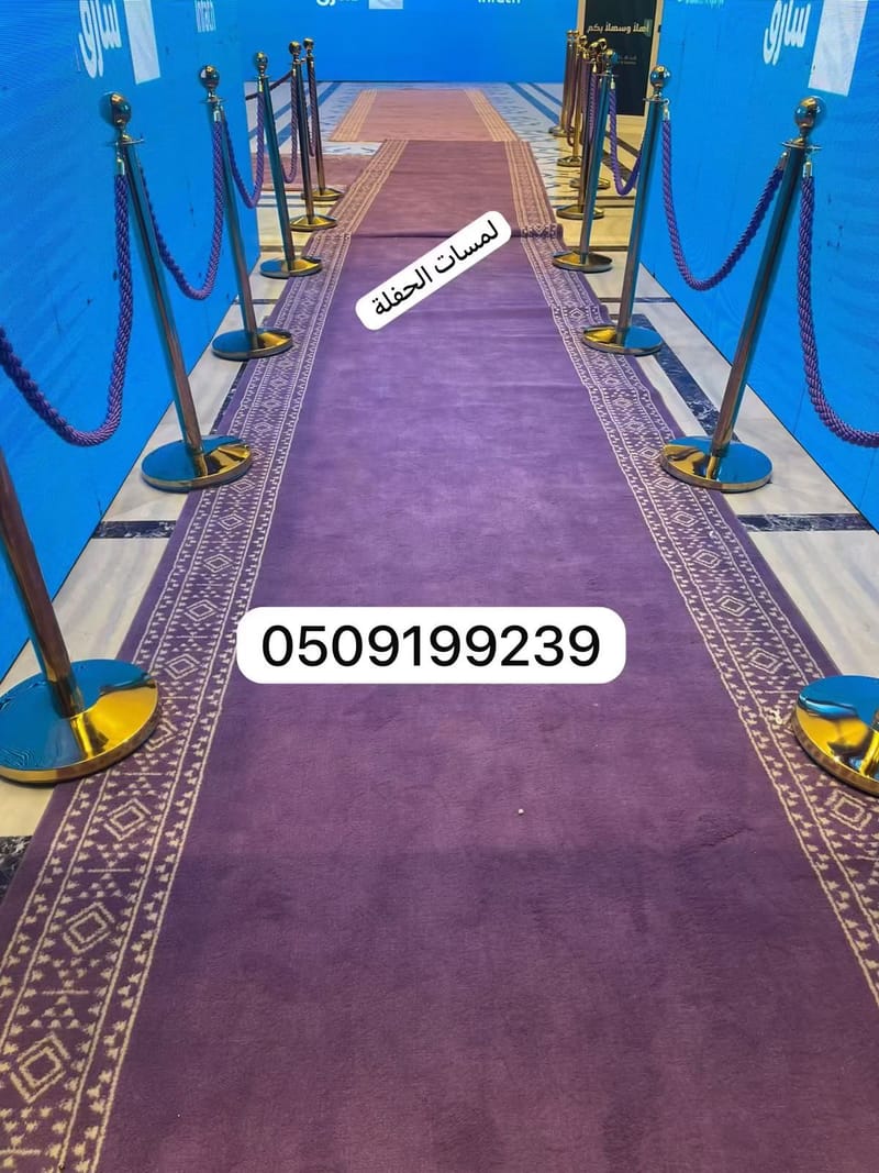 تأجير حواجز طوابير اعمدة تنظيم طوابير و حفلات