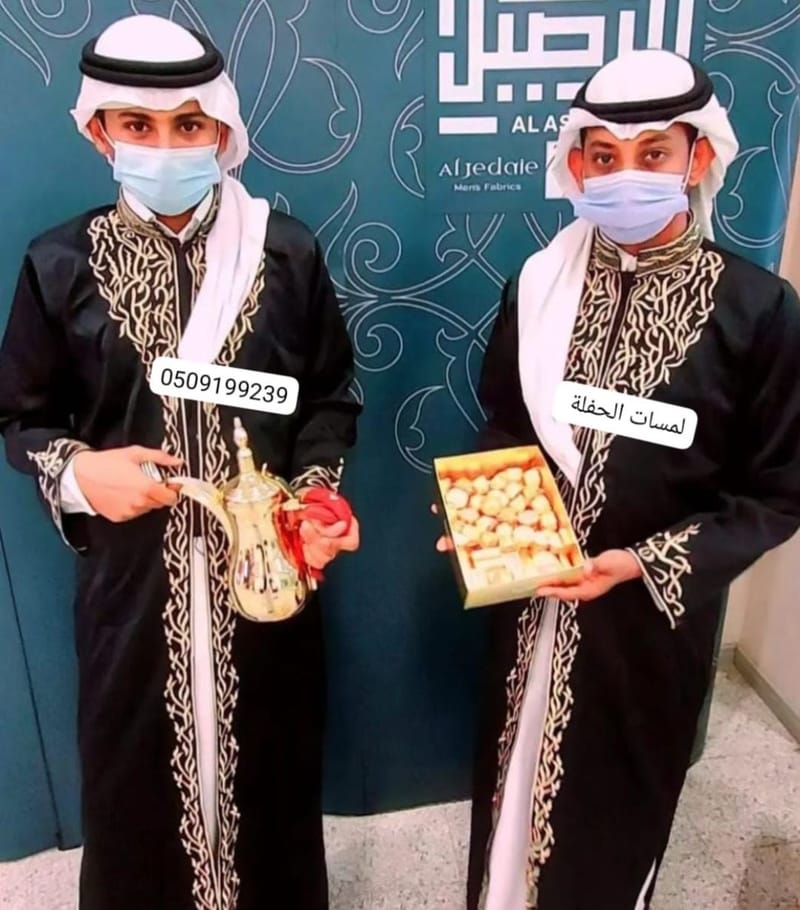 أرقام قهوجين وصبابين الرياض 0558699198