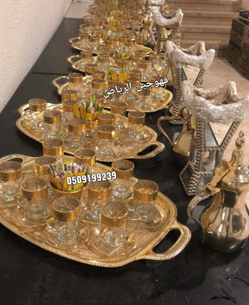 خدمة صبابين وقهوجيين بالرياض.. أصول الضيافة العربية