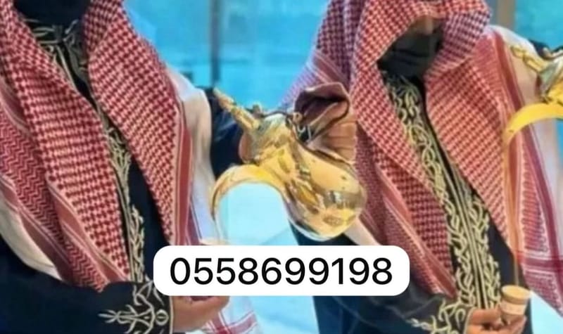 مباشرين وقهوجيين بالرياض: عنوان الكرم وأناقة التقديم