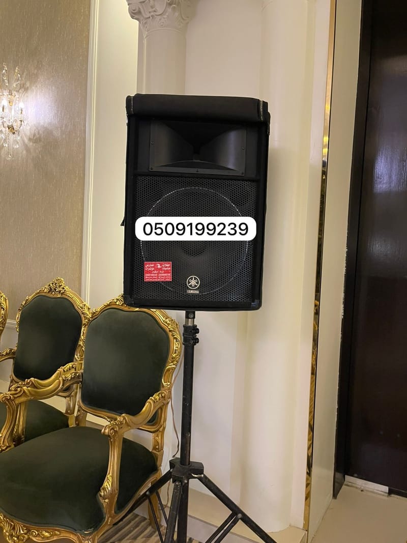 تأجير سماعات وصوتيات بالرياض: هندسة صوتية تضمن نجاح مناسبتك