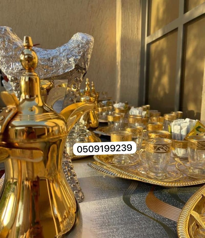 قهوجي الرياض مباشرين 0509199239 صبابين قهوة مقدمين